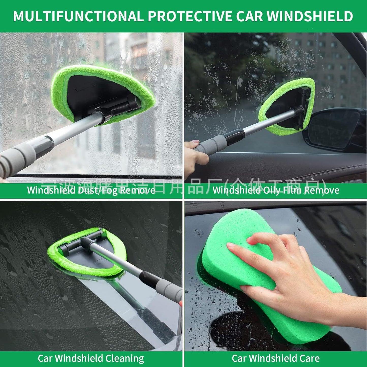 🔥🚗Microfiber cleaning tool for car windshields with extendable handle