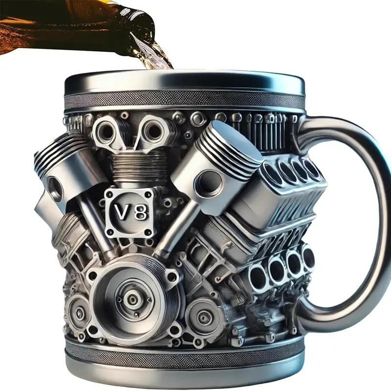 Personalized Stainless Steel Mug – V8 Engine Design